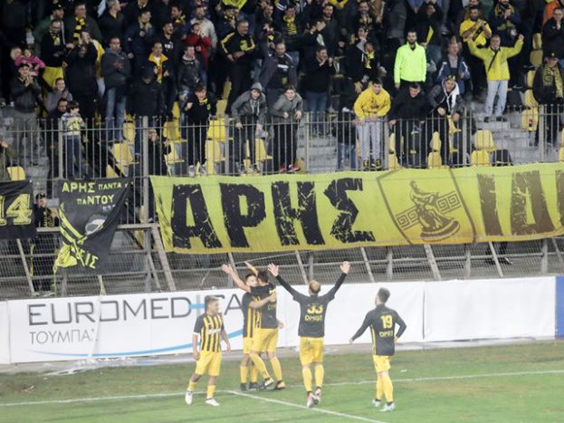 Καλλιθέα από 5 ευρώ