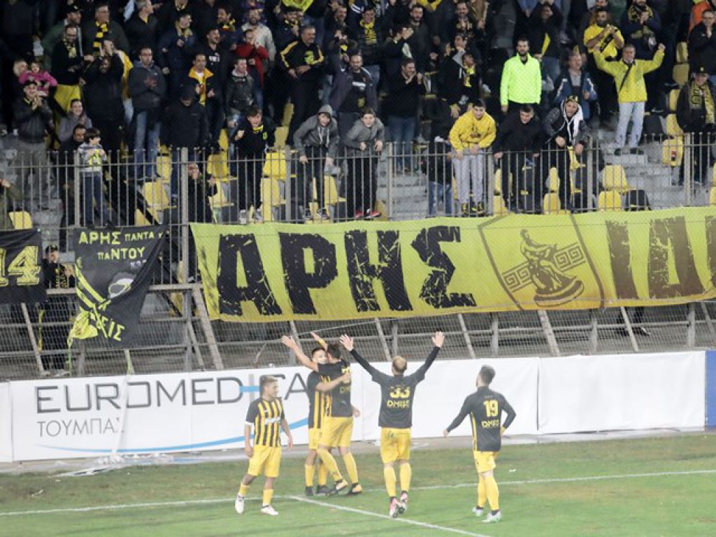Καλλιθέα από 5 ευρώ
