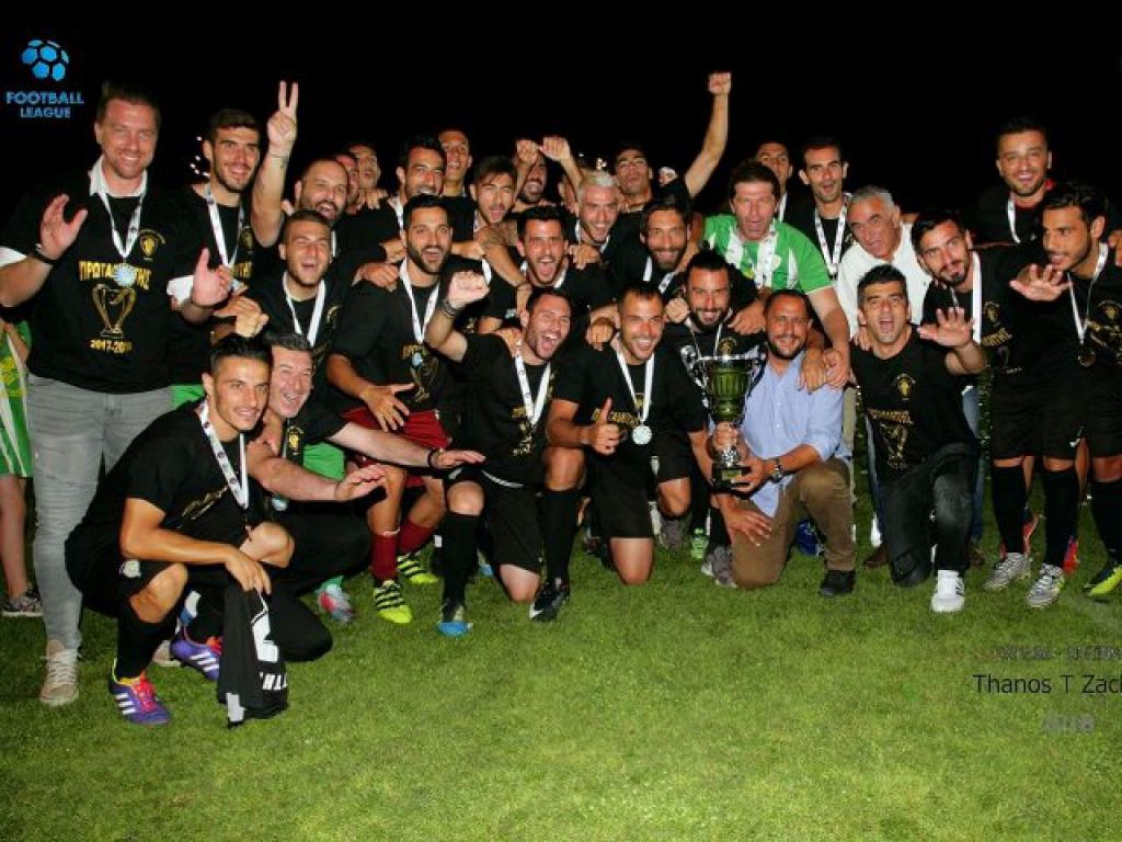 Πυρετός σχεδιασμού στα Σπάτα