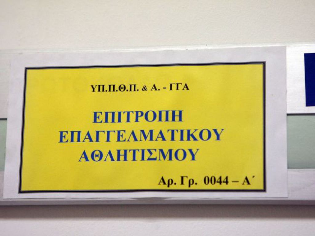 Πιστοποιητικό για δύο