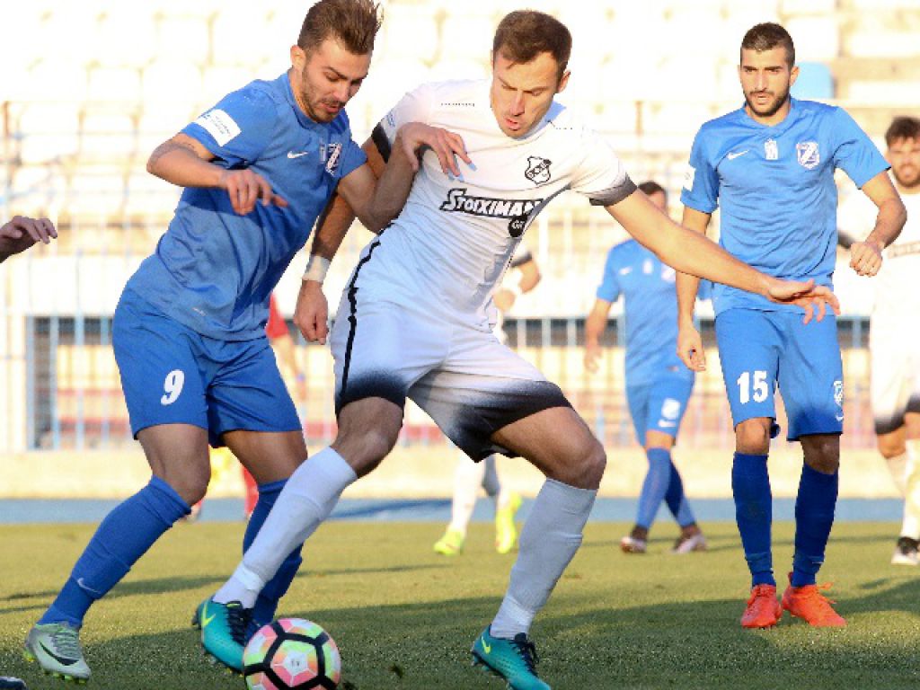 «Παρακαταθήκη Γκώνια»