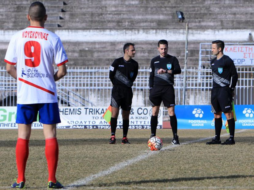 Γκάμαρης στα Τρίκαλα