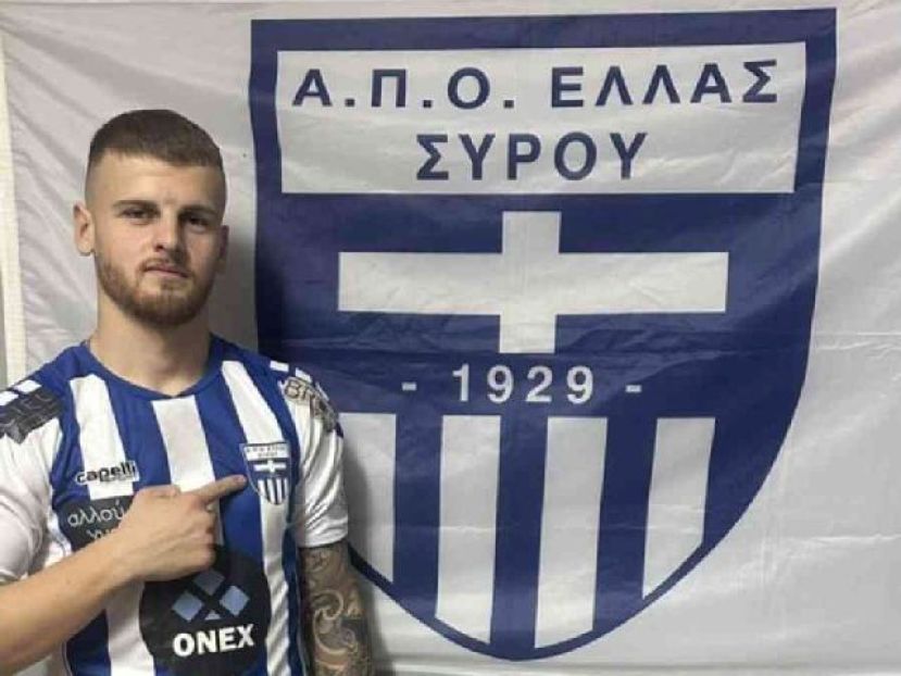 Πρώτη προσθήκη ο Σκόνδρας