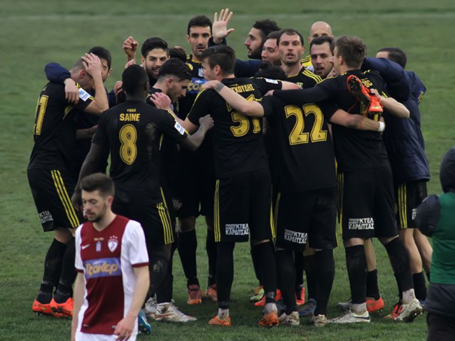 «Τους στείλαμε… κουβά»!