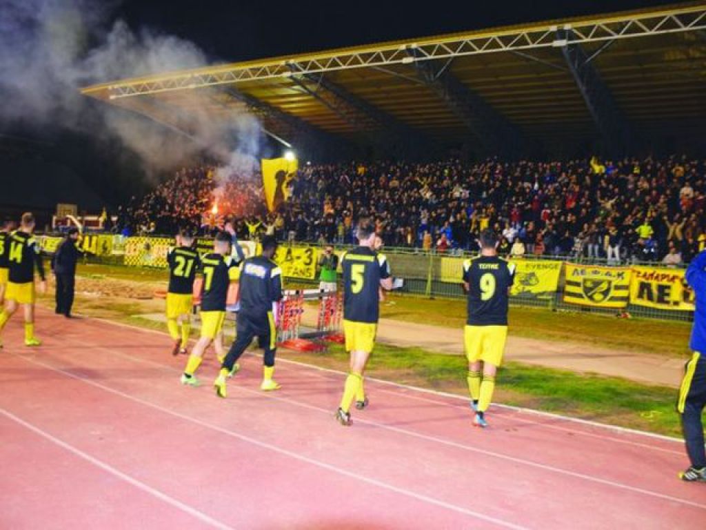 «Εξόντωση της ομάδας»