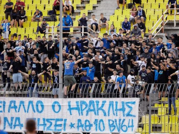 Επιβεβαίωση της παραίτησης
