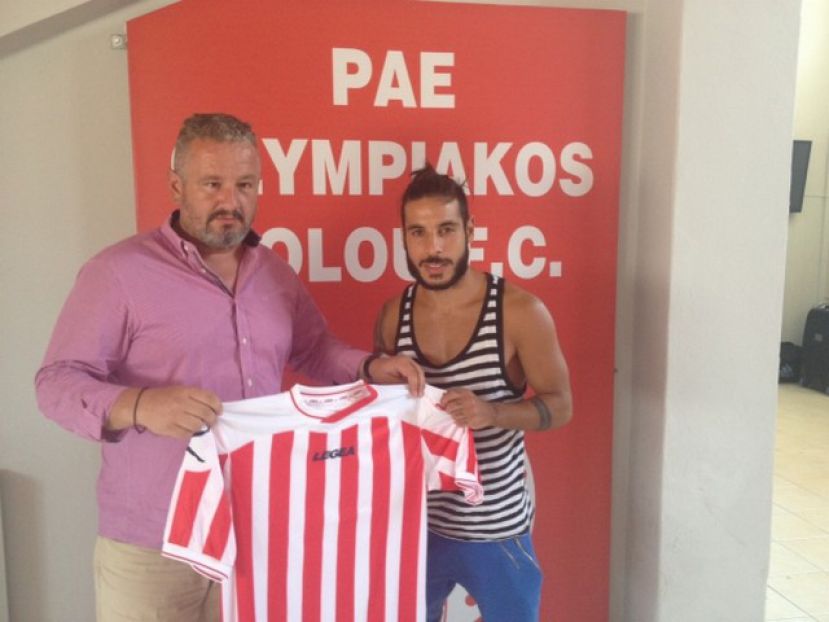 Ανακοίνωσε Τσιλιγκίρη, Δασκαλάκη