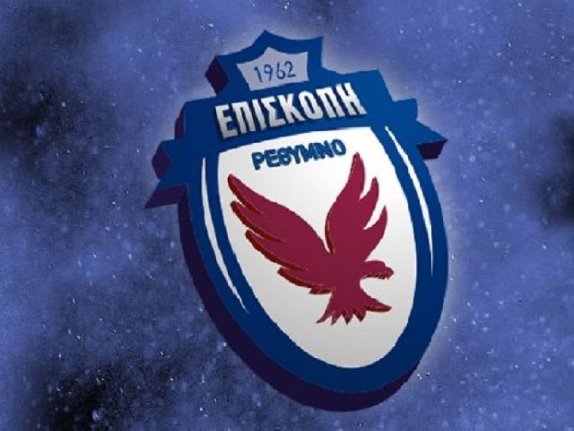 Μία παραίτηση, μία αναβολή