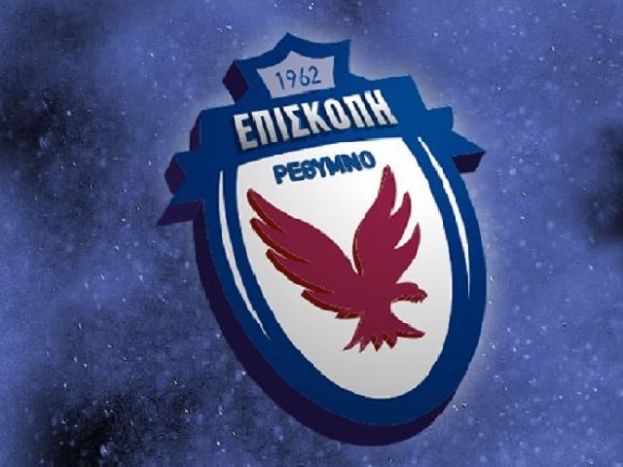 Μία παραίτηση, μία αναβολή