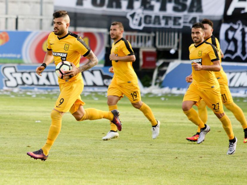 Άπαντες παρόντες