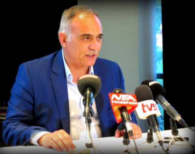 «Να οργανωθούμε»