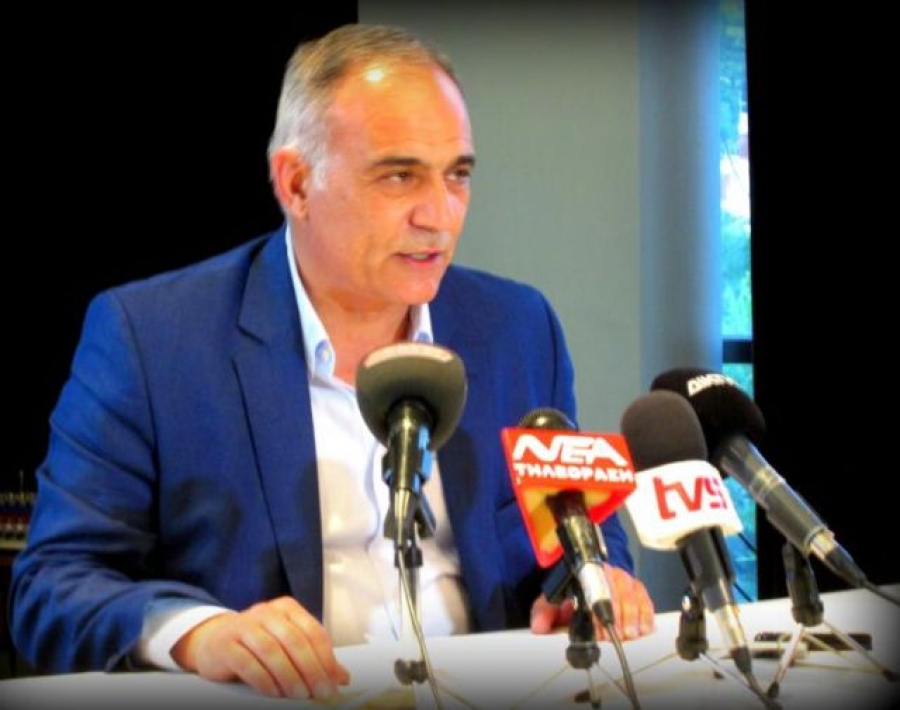 «Να οργανωθούμε»