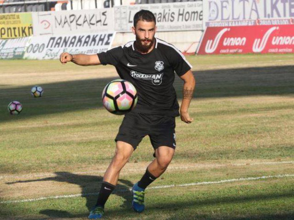 Διάστρεμμα ο Σιώπης