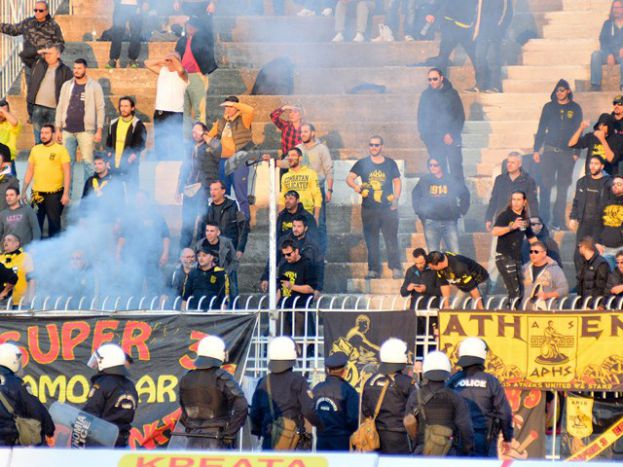 Διώξεων… αμφισβήτηση