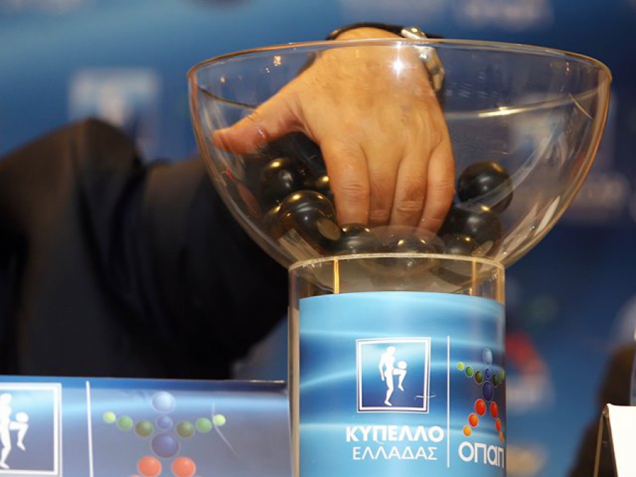 Δύο της Football League στην κλήρωση