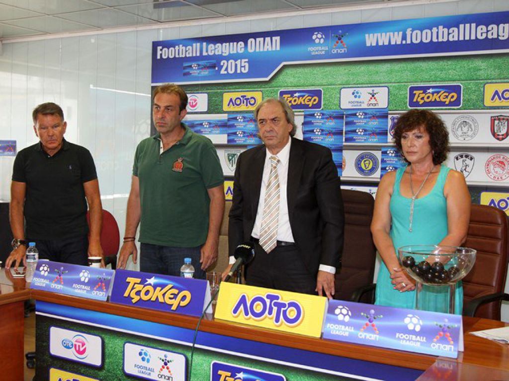 «Από εμάς εξαρτάται»