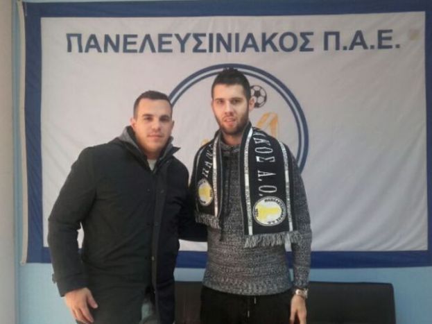 Επίσημα Κρισμάρεβιτς