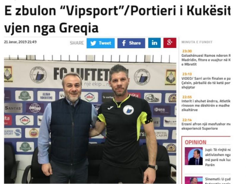 Προπονήσεις με Πασά