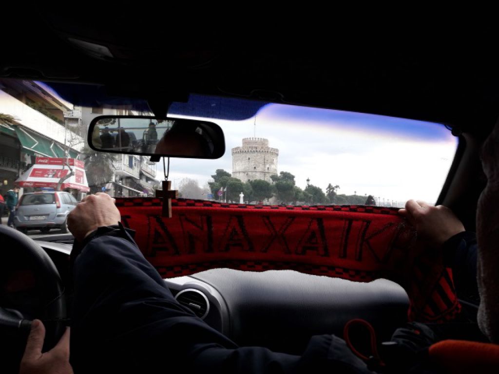 Κοντά στην Παναχαϊκή
