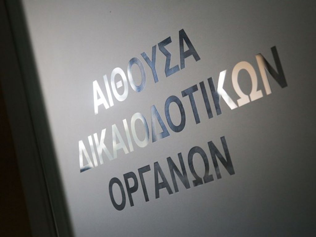 Άμεση ενεργοποίηση