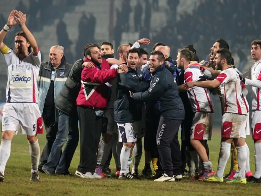 Επιχείρηση – προσγείωση