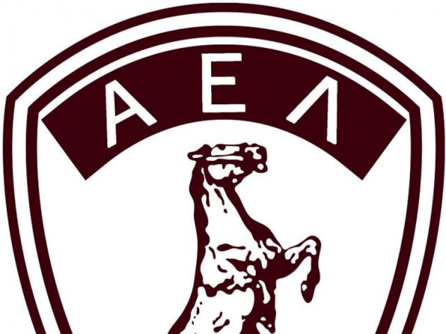 «Προσπάθεια διαστρέβλωσης»