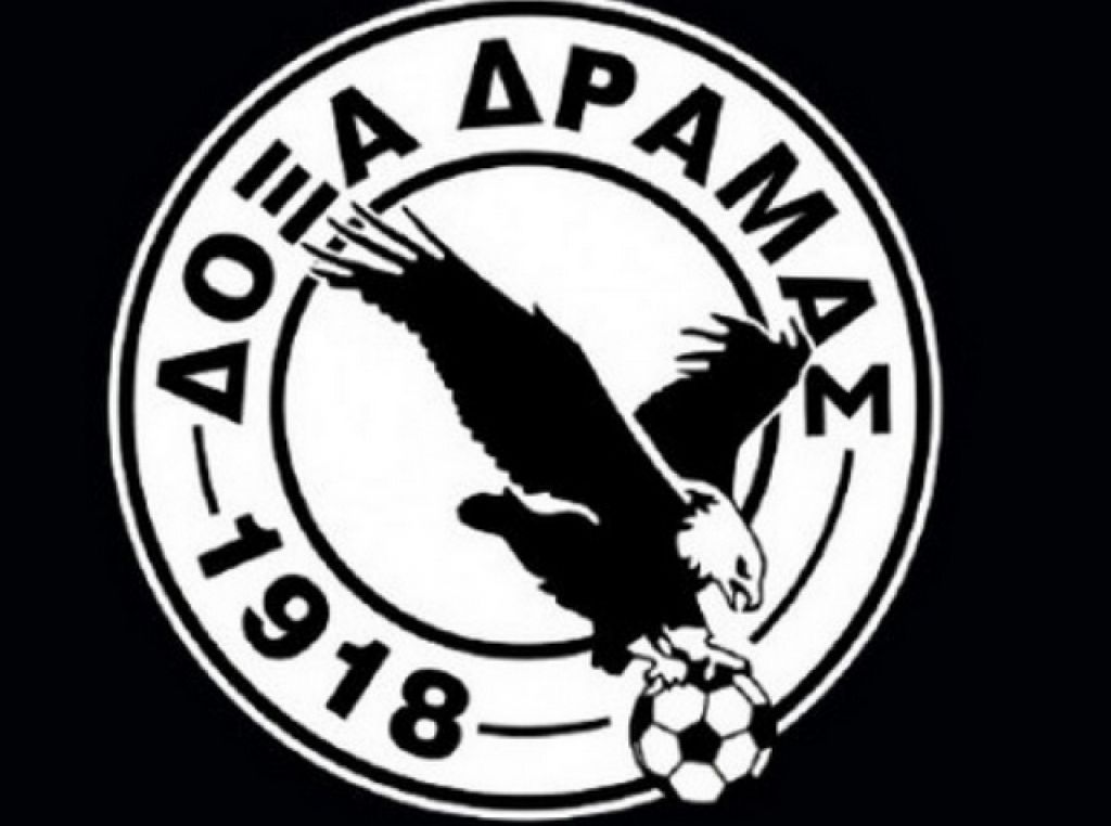 Παραιτήθηκε ο Πίτσογλου