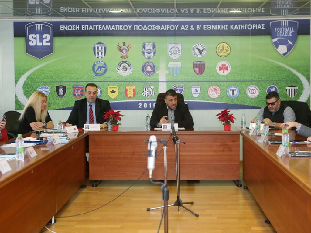 4-5 Ιανουαρίου η 2η δόση