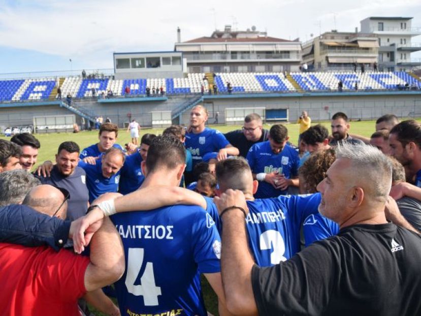 Με 19άδα ο Ηρακλής Λάρισας