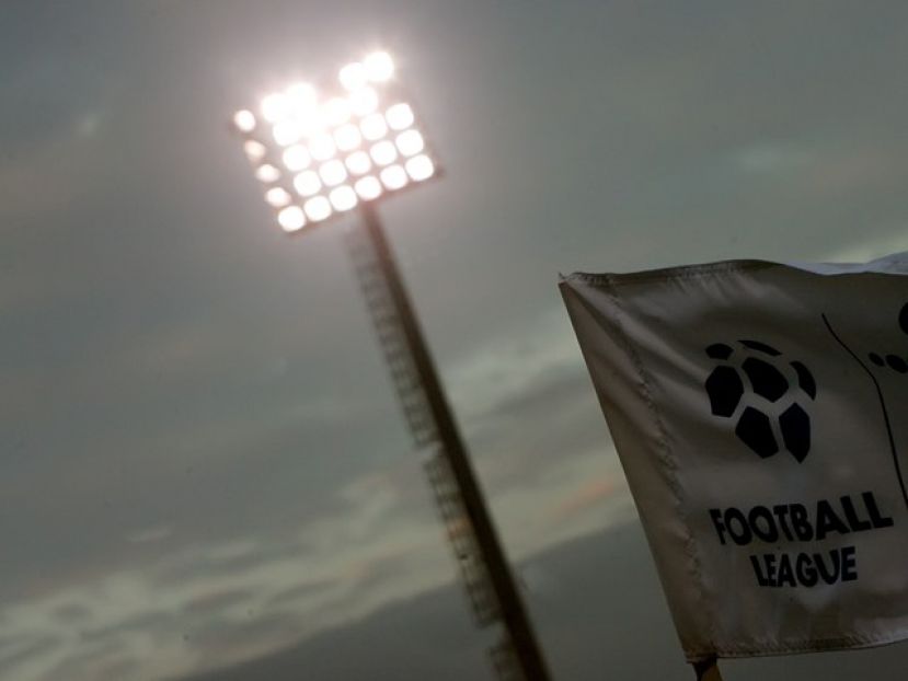 Χρέη του 2005