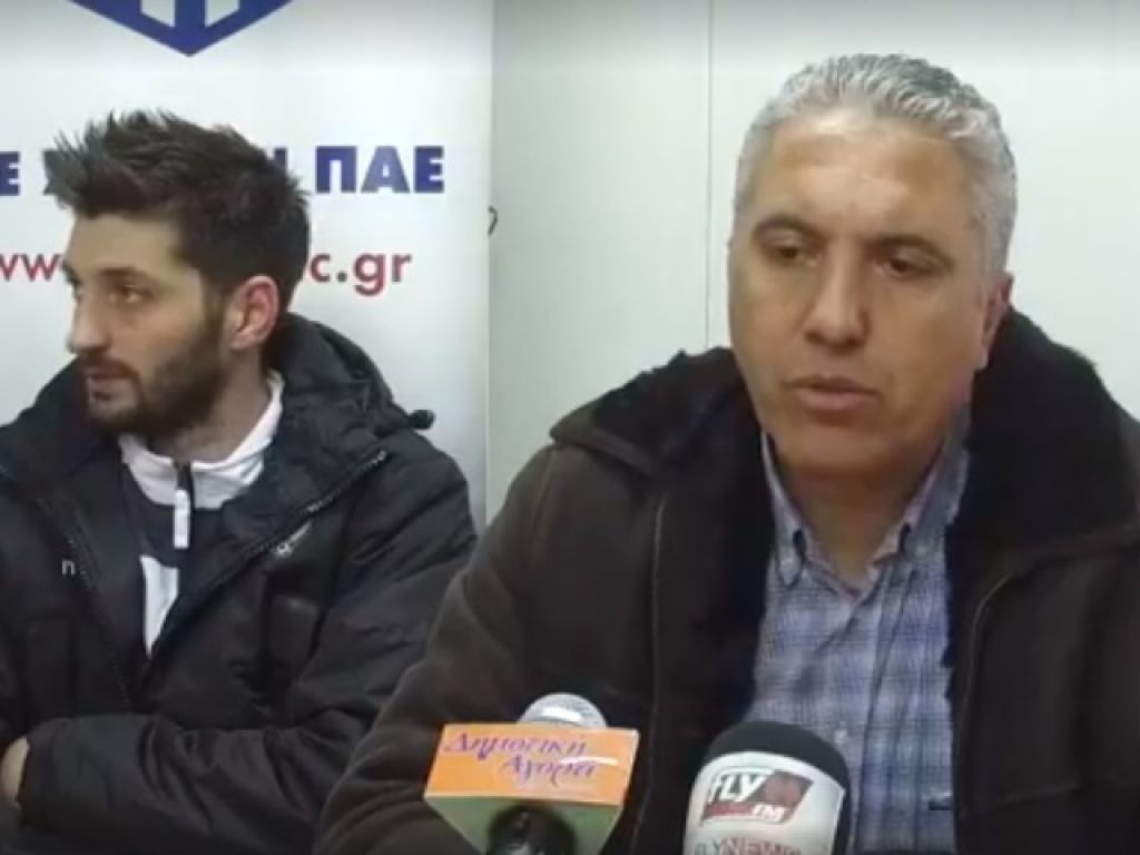 «Ήττα χωρίς φάση»
