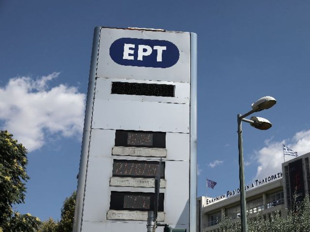 Συμφωνία SL2 – ΕΡΤ