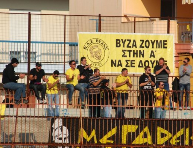 Πρόβλημα με Βίτο-Κάστρο στα Μέγαρα