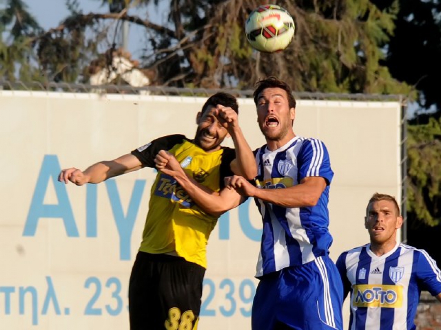 Με Καζάκη στη Λαμία