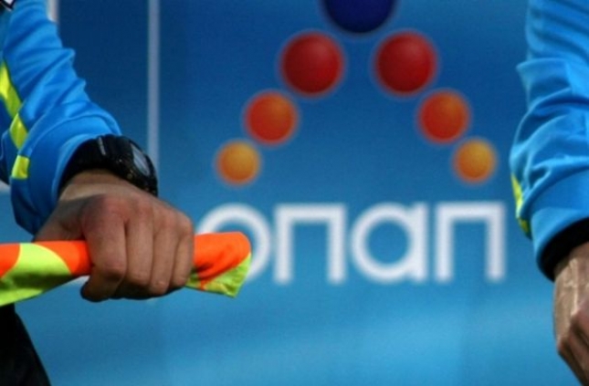 Οι διαιτητές της 8ης αγωνιστικής