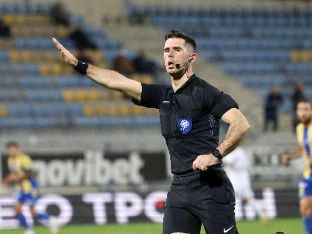 Οι διαιτητές του Κυπέλλου