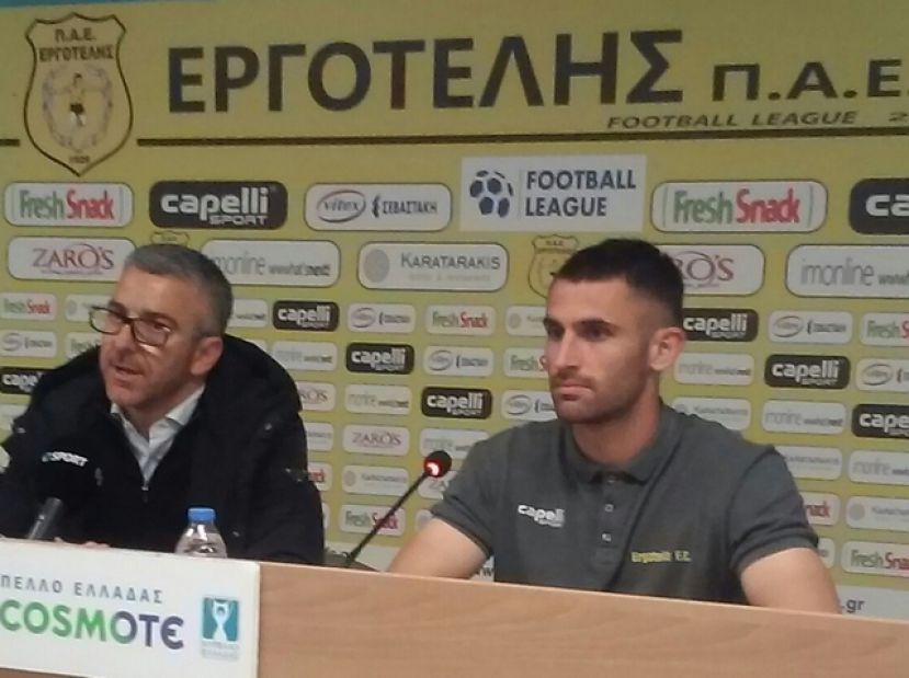 «Μας γεμίζει αυτοπεποίθηση»