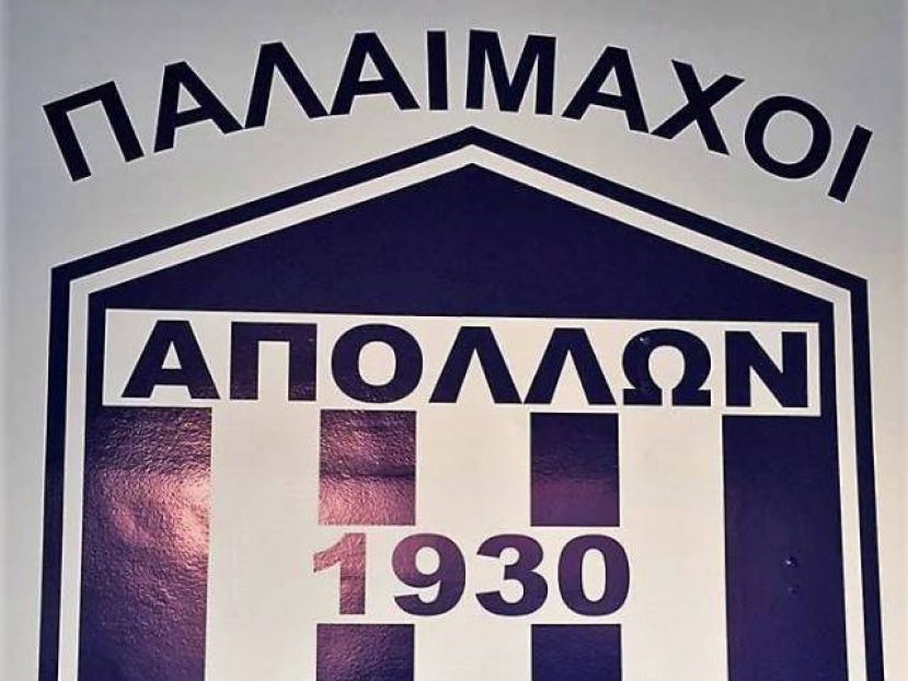 Εγκαίνια και βραβεύσεις