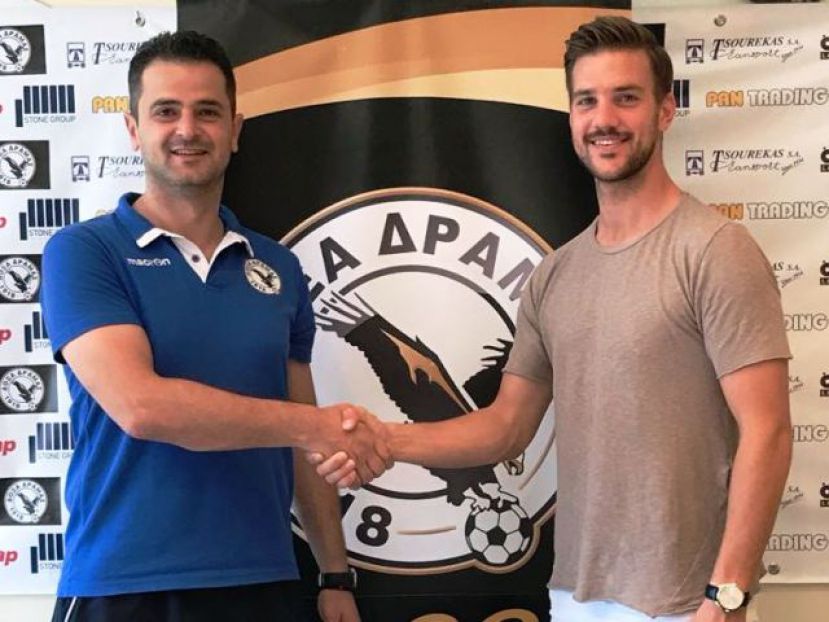 «Μαυραετός» ο Ρουγκάλας