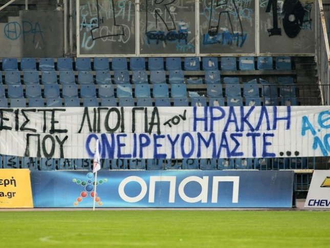«Ο Παπαδόπουλος αποφασίζει…»