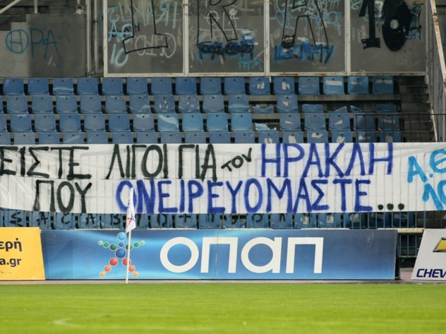 «Ο Παπαδόπουλος αποφασίζει…»
