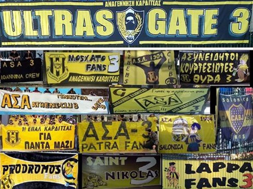 «Όλοι στην πρώτη»