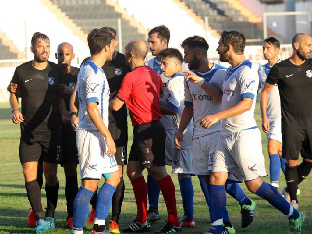 Επίσημα στα Περιβόλια
