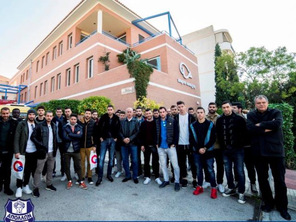Μοίρασε δώρα ο Απόλλων