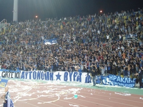 «Πολιτική απόφαση δικτατορίας»