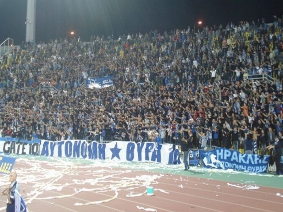 «Πολιτική απόφαση δικτατορίας»