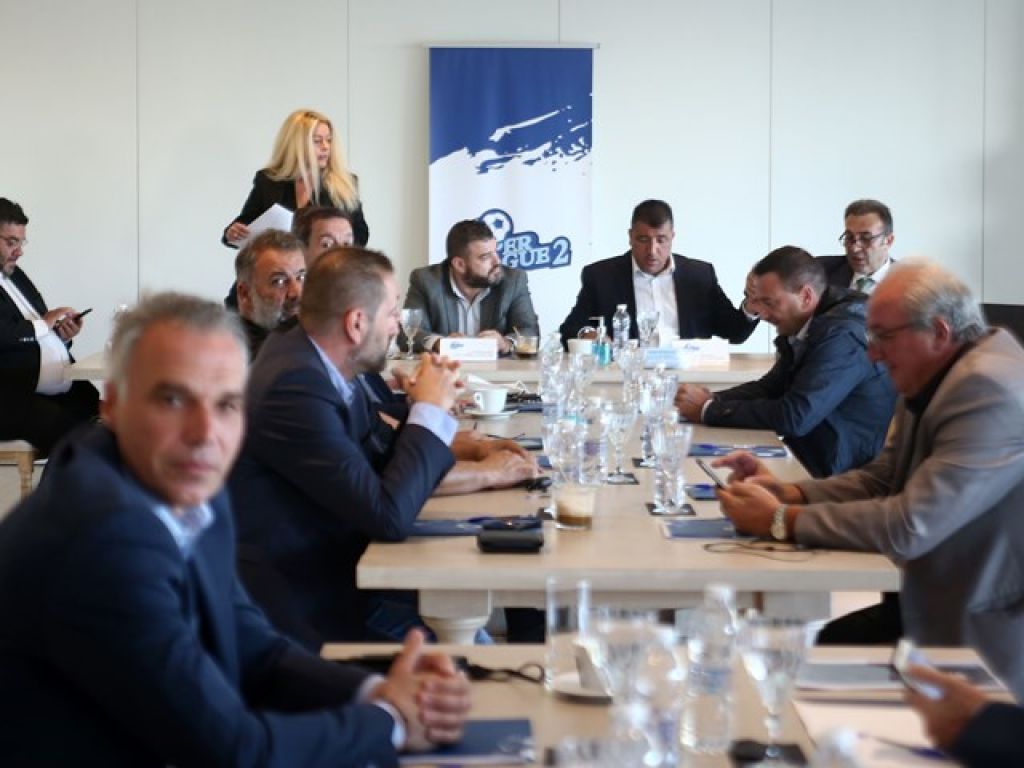 Μονόδρομος η μετάθεση έναρξης