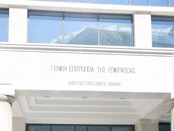 Μάχη για δύο θέσεις…
