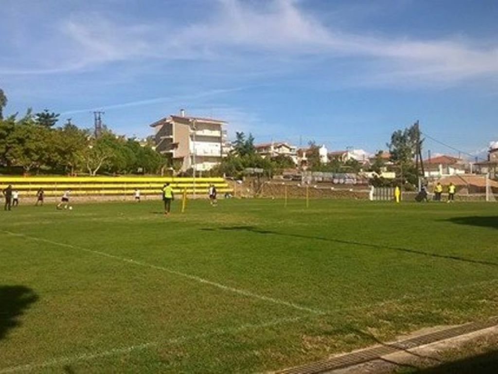 Πλήρης Παναιγιάλειος