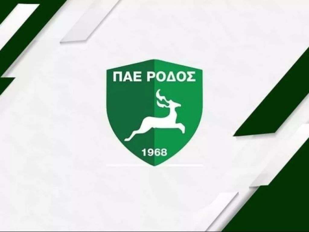 «Αβλεψία της ΕΕΑ»!